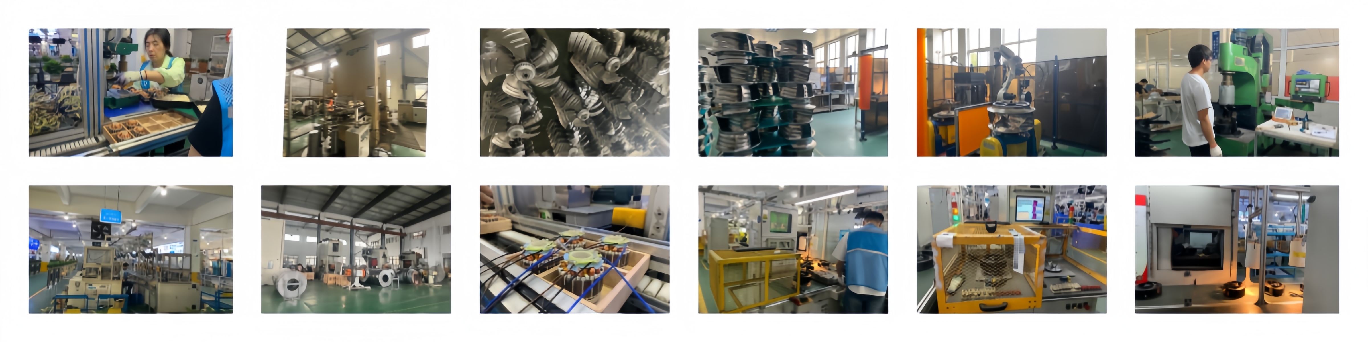 factory